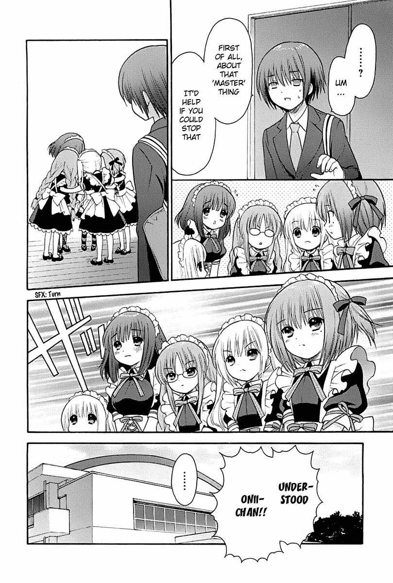 Rou Kyu Bu! Chapter 1 page 33 - Chapter 1: scene.1