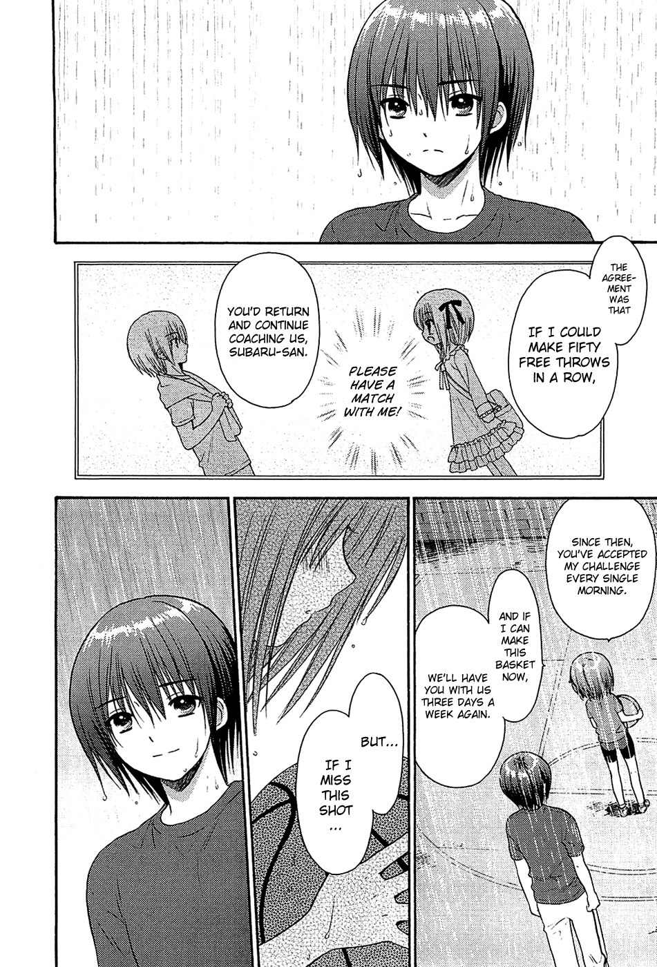 Rou Kyu Bu! Chapter 10 page 2 - Chapter 10: scene.10