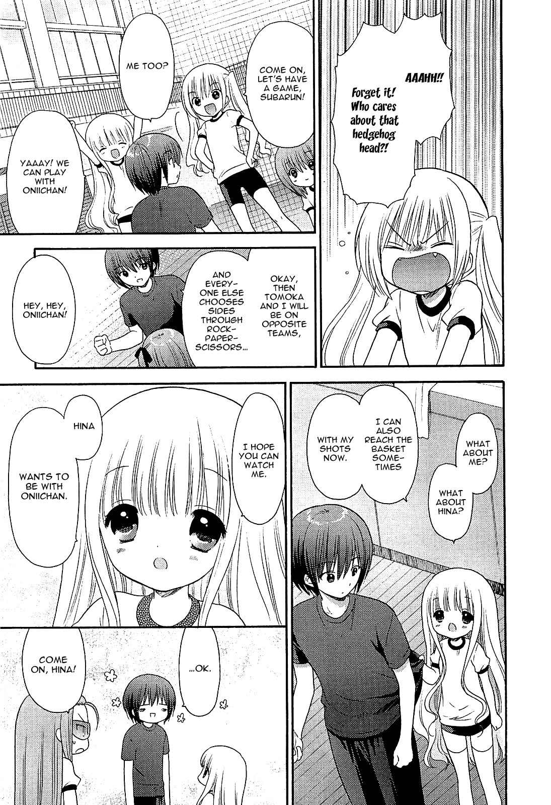 Rou Kyu Bu! Chapter 11 page 5 - Chapter 11: scene.11 & Omake