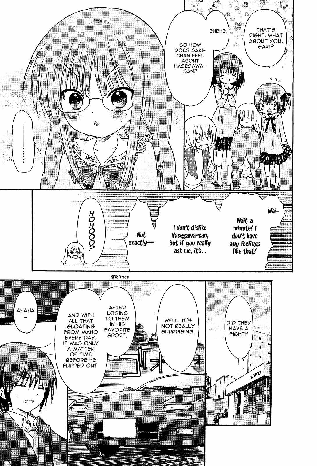 Rou Kyu Bu! Chapter 11 page 9 - Chapter 11: scene.11 & Omake