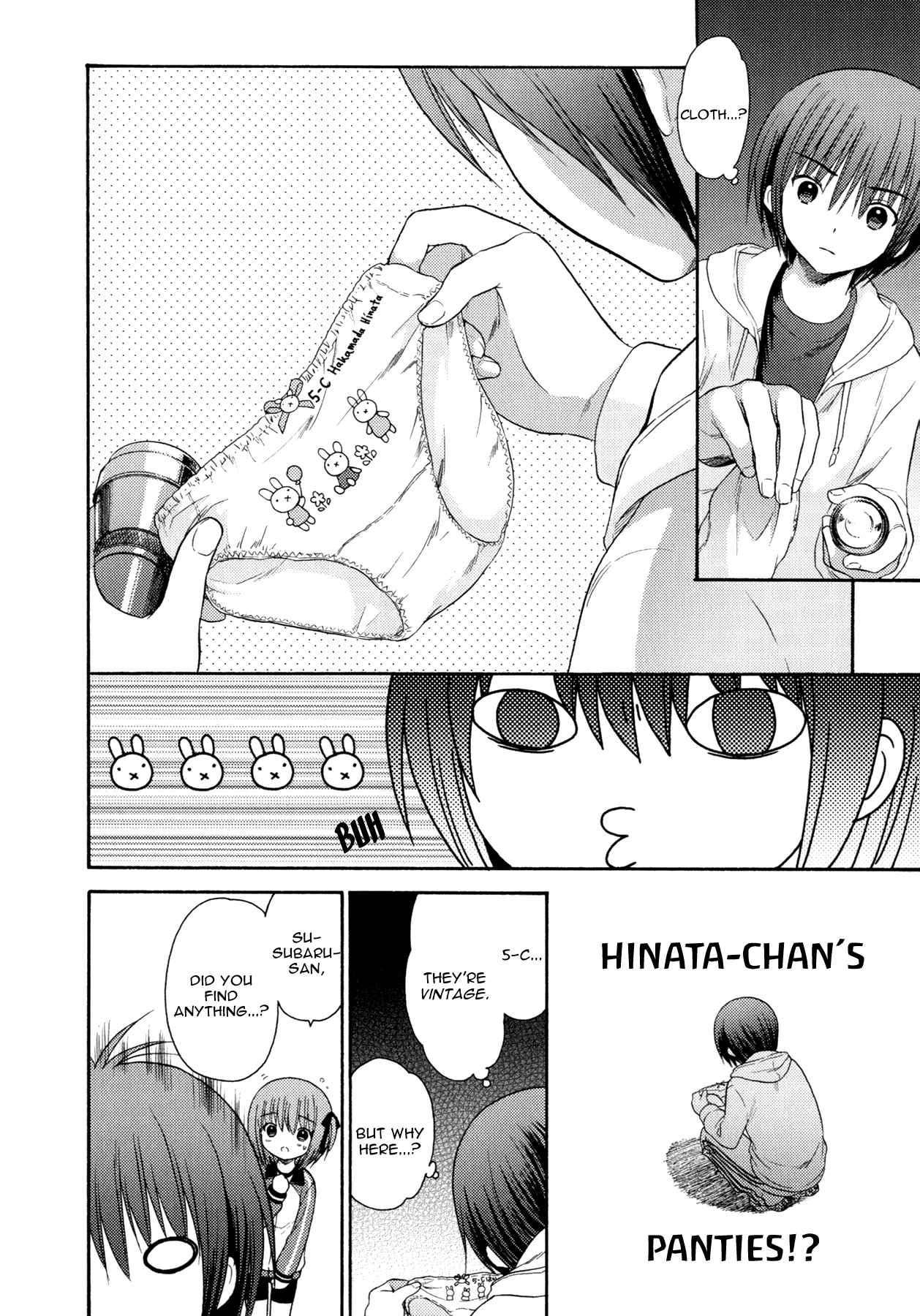 Rou Kyu Bu! Chapter 14 page 6 - Chapter 14: scene.14