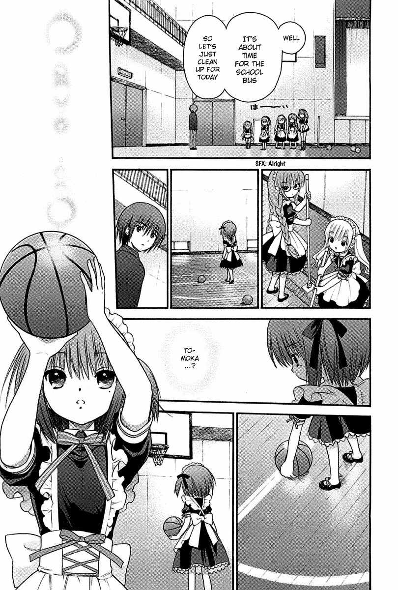 Rou Kyu Bu! Chapter 2 page 11 - Chapter 2: scene.2