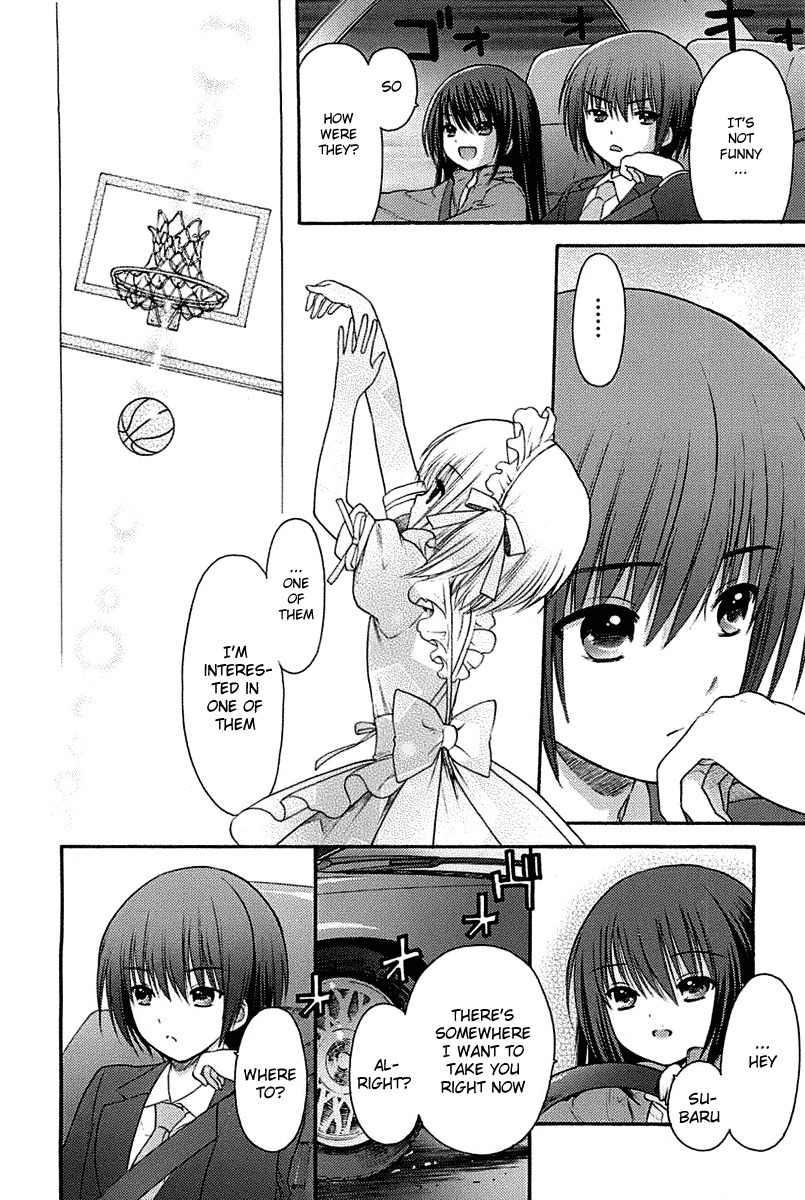 Rou Kyu Bu! Chapter 2 page 13 - Chapter 2: scene.2