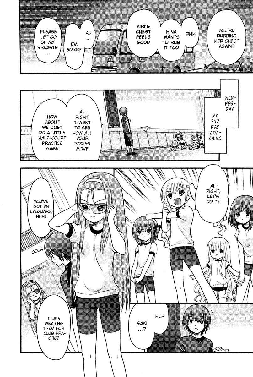 Rou Kyu Bu! Chapter 2 page 15 - Chapter 2: scene.2