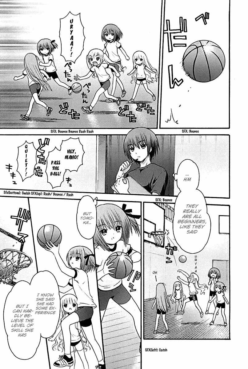 Rou Kyu Bu! Chapter 2 page 16 - Chapter 2: scene.2