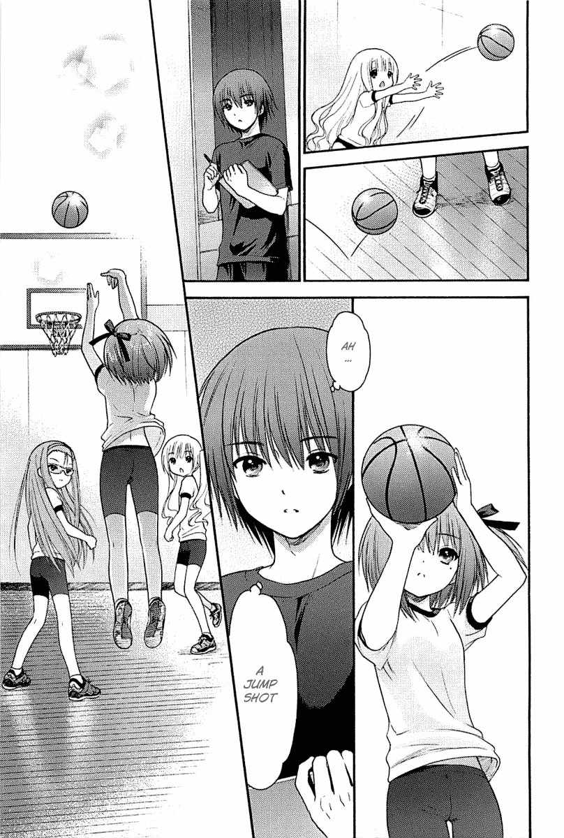 Rou Kyu Bu! Chapter 2 page 18 - Chapter 2: scene.2