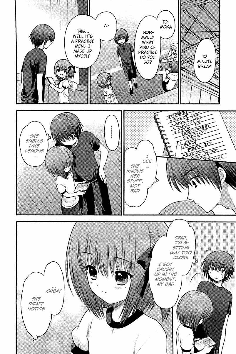 Rou Kyu Bu! Chapter 2 page 19 - Chapter 2: scene.2