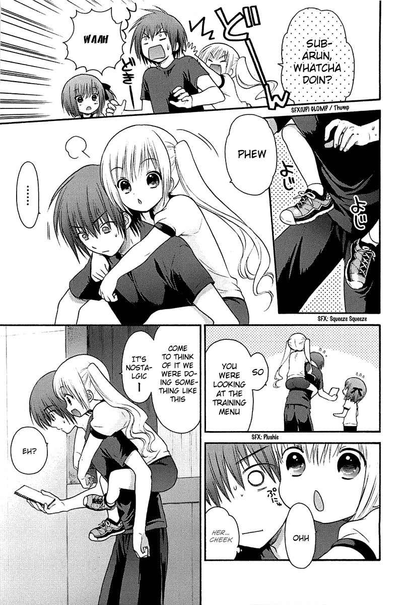 Rou Kyu Bu! Chapter 2 page 20 - Chapter 2: scene.2