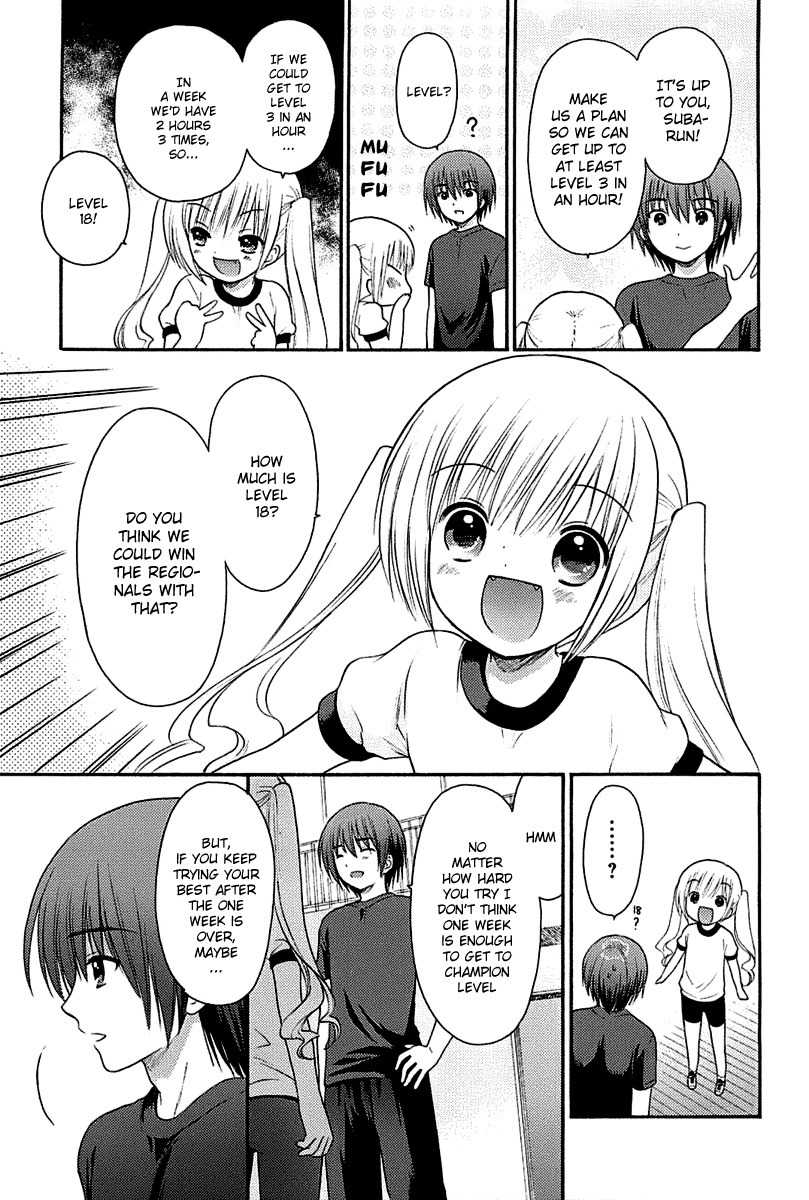 Rou Kyu Bu! Chapter 2 page 22 - Chapter 2: scene.2