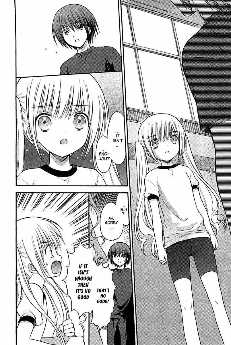 Rou Kyu Bu! Chapter 2 page 23 - Chapter 2: scene.2