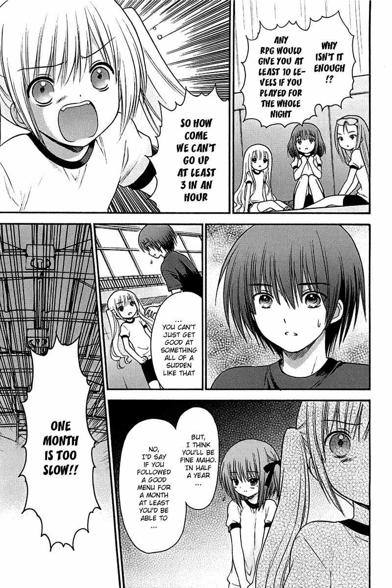 Rou Kyu Bu! Chapter 2 page 24 - Chapter 2: scene.2