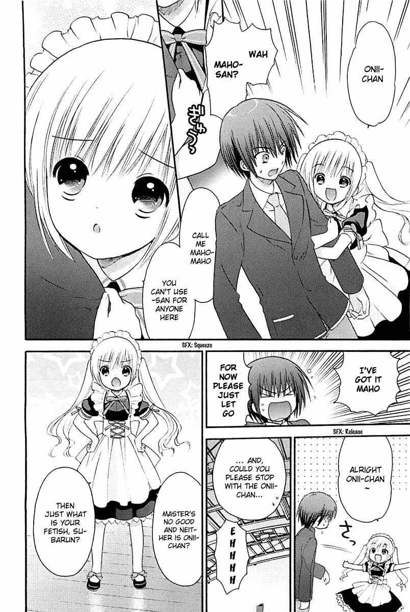 Rou Kyu Bu! Chapter 2 page 4 - Chapter 2: scene.2