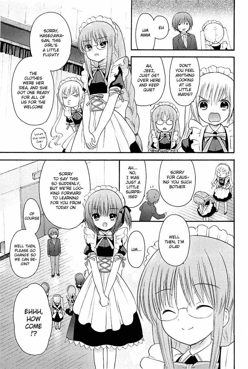 Rou Kyu Bu! Chapter 2 page 5 - Chapter 2: scene.2