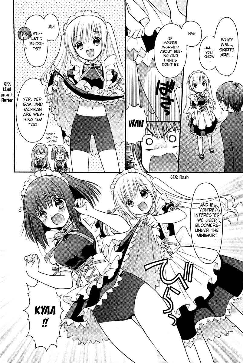 Rou Kyu Bu! Chapter 2 page 6 - Chapter 2: scene.2