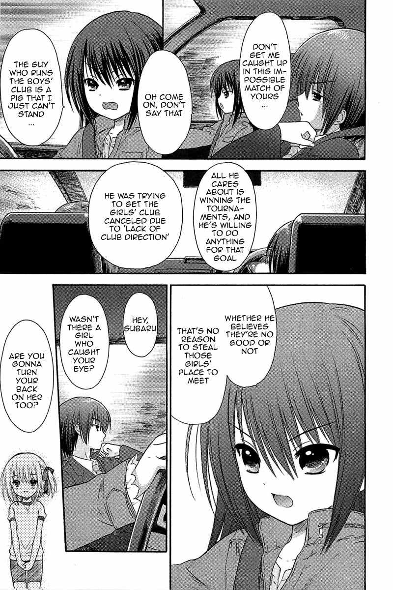 Rou Kyu Bu! Chapter 3 page 15 - Chapter 3: scene.3