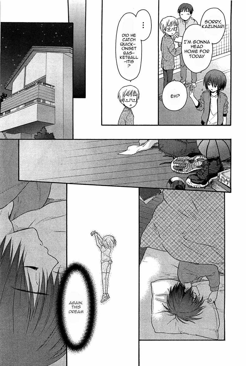 Rou Kyu Bu! Chapter 3 page 23 - Chapter 3: scene.3