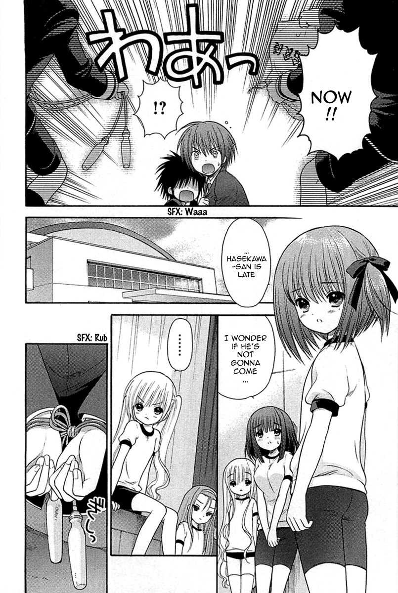 Rou Kyu Bu! Chapter 3 page 4 - Chapter 3: scene.3