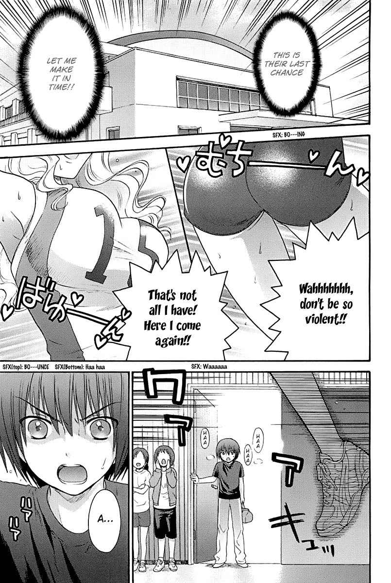 Rou Kyu Bu! Chapter 4 page 1 - Chapter 4: scene.4