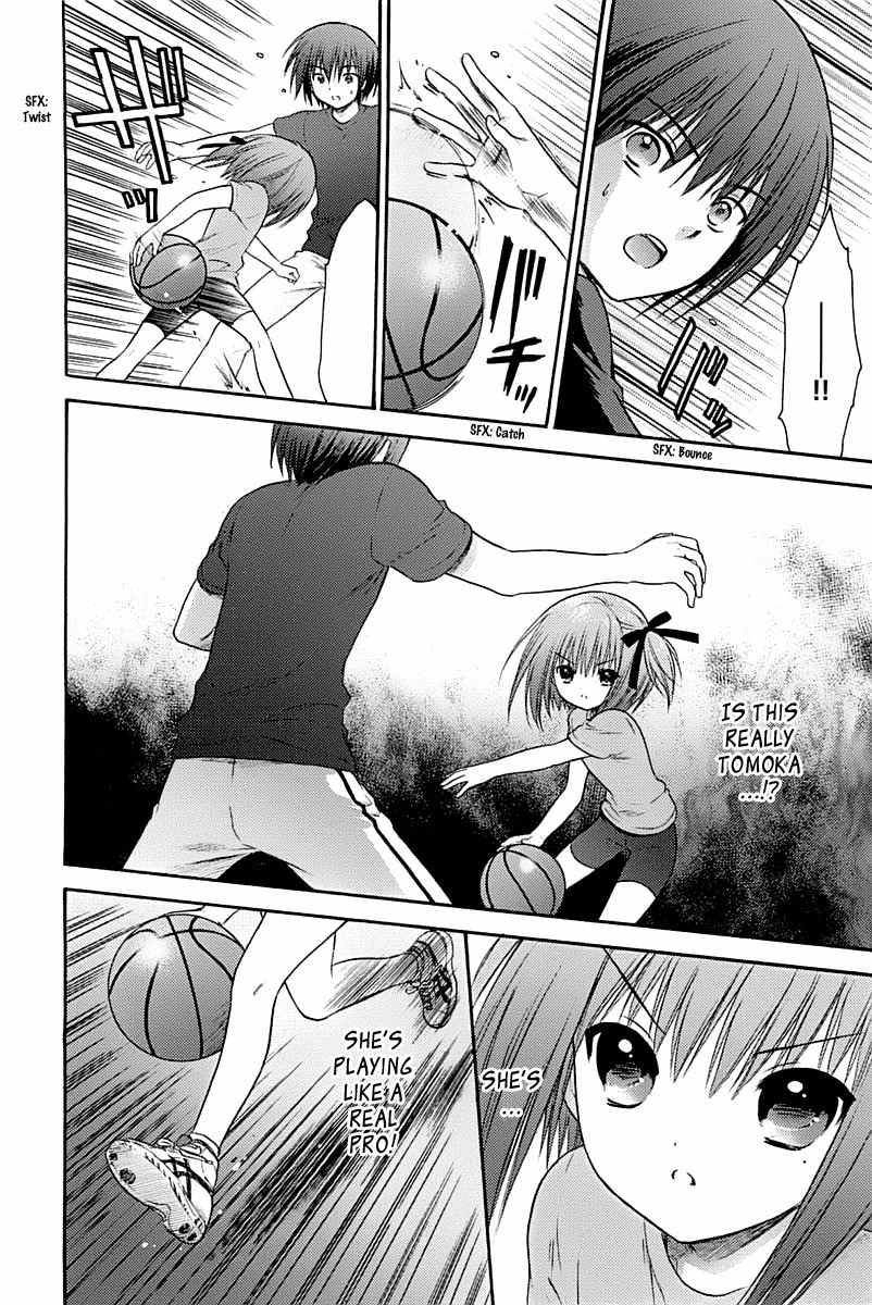 Rou Kyu Bu! Chapter 4 page 17 - Chapter 4: scene.4