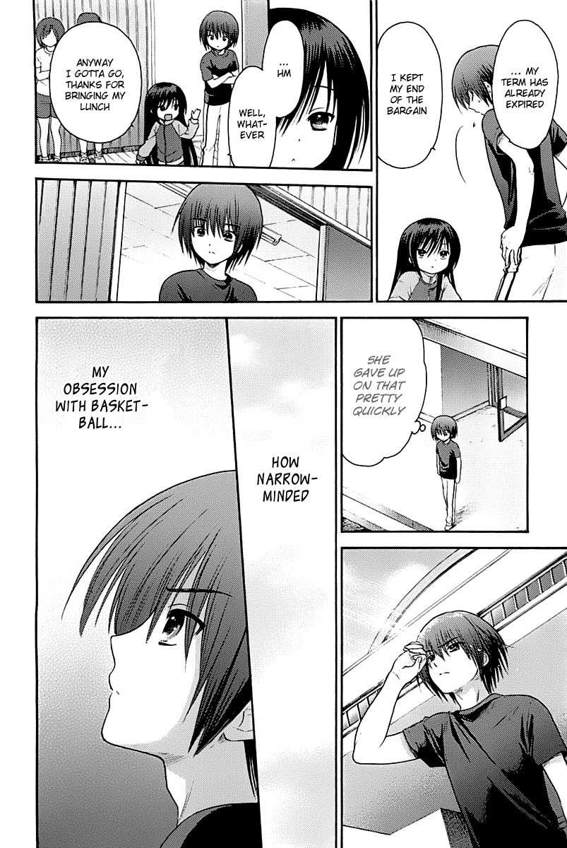 Rou Kyu Bu! Chapter 4 page 4 - Chapter 4: scene.4