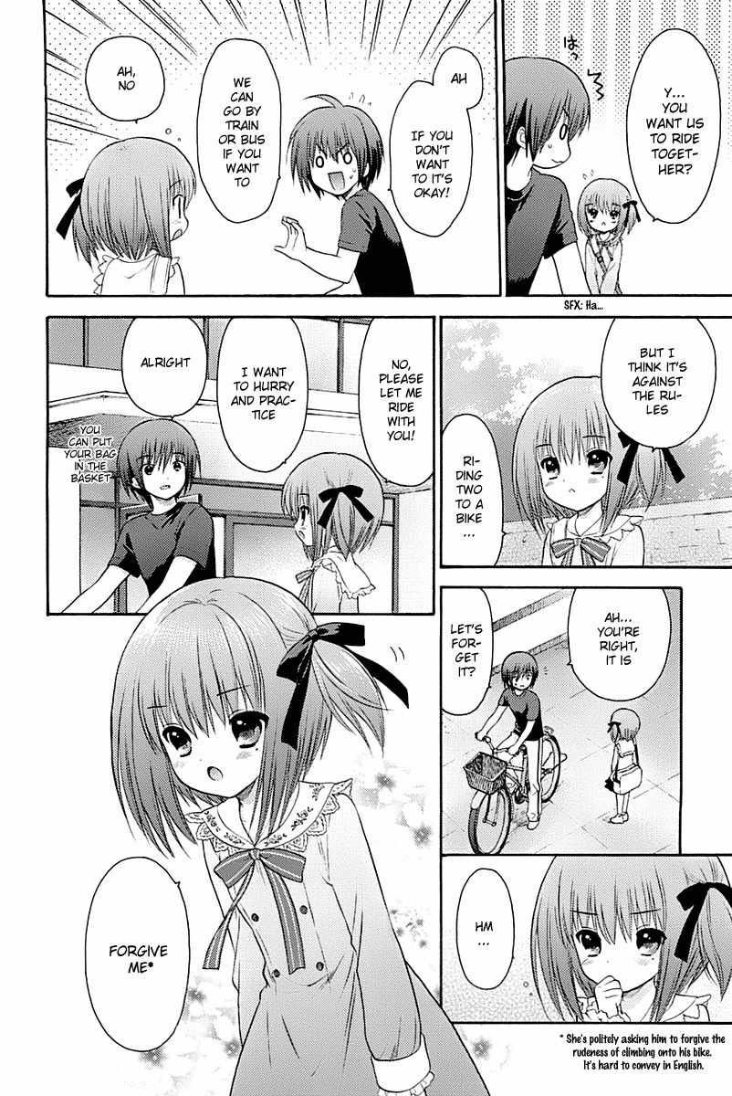 Rou Kyu Bu! Chapter 4 page 8 - Chapter 4: scene.4
