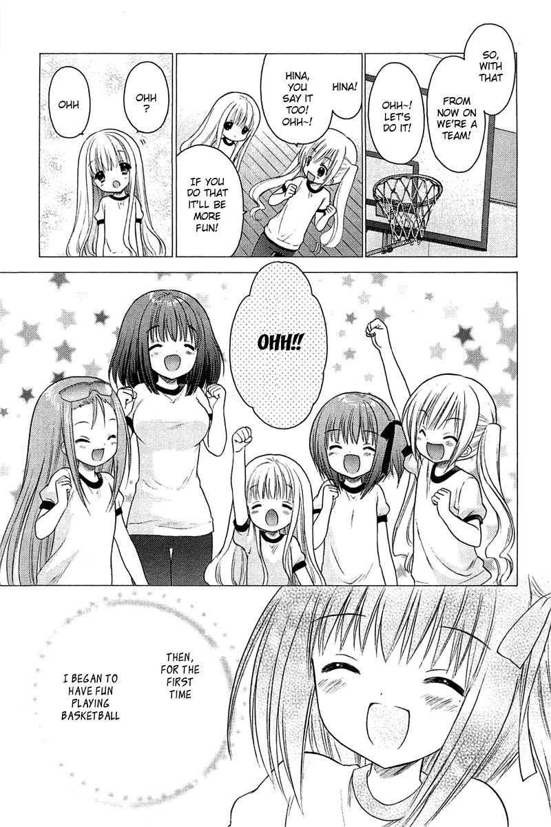 Rou Kyu Bu! Chapter 5 page 11 - Chapter 5: scene.5