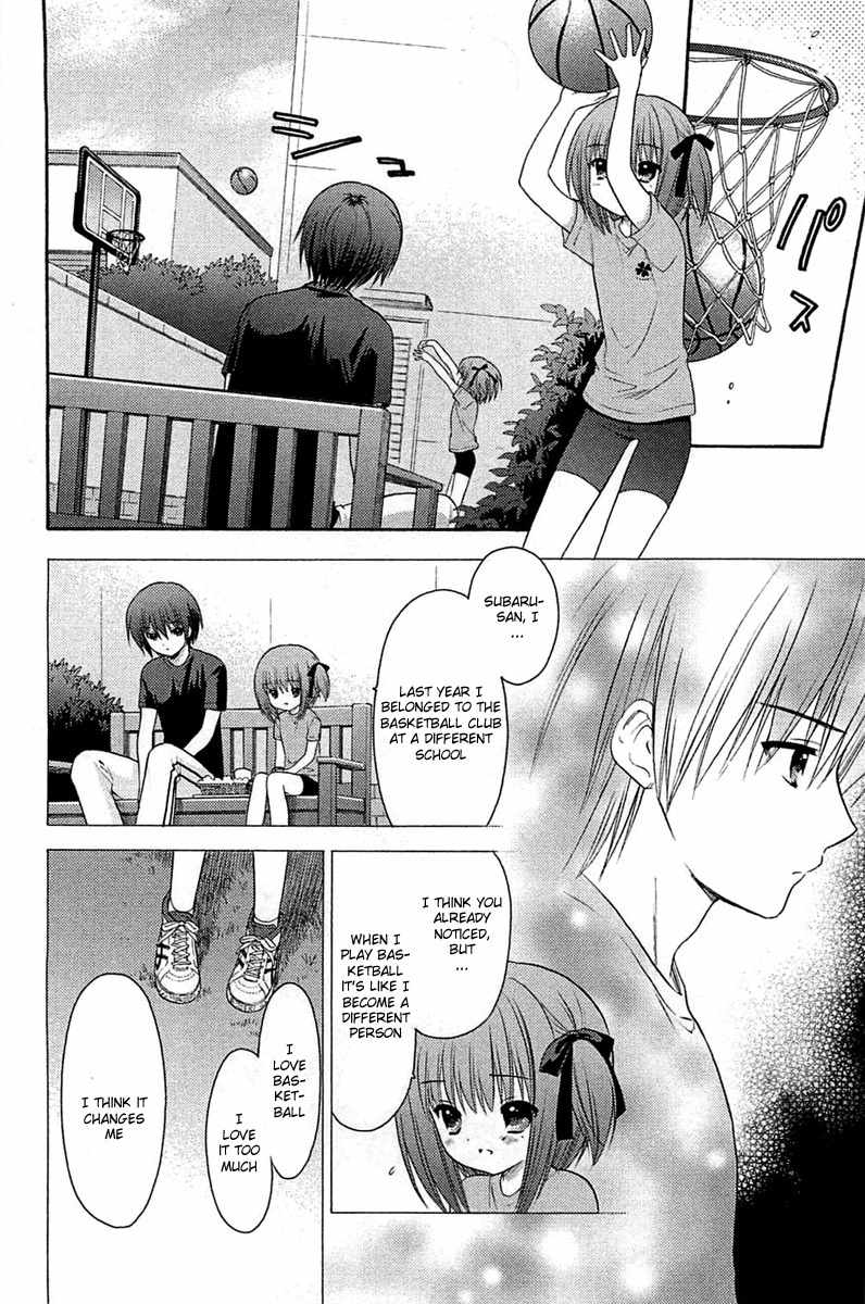 Rou Kyu Bu! Chapter 5 page 2 - Chapter 5: scene.5