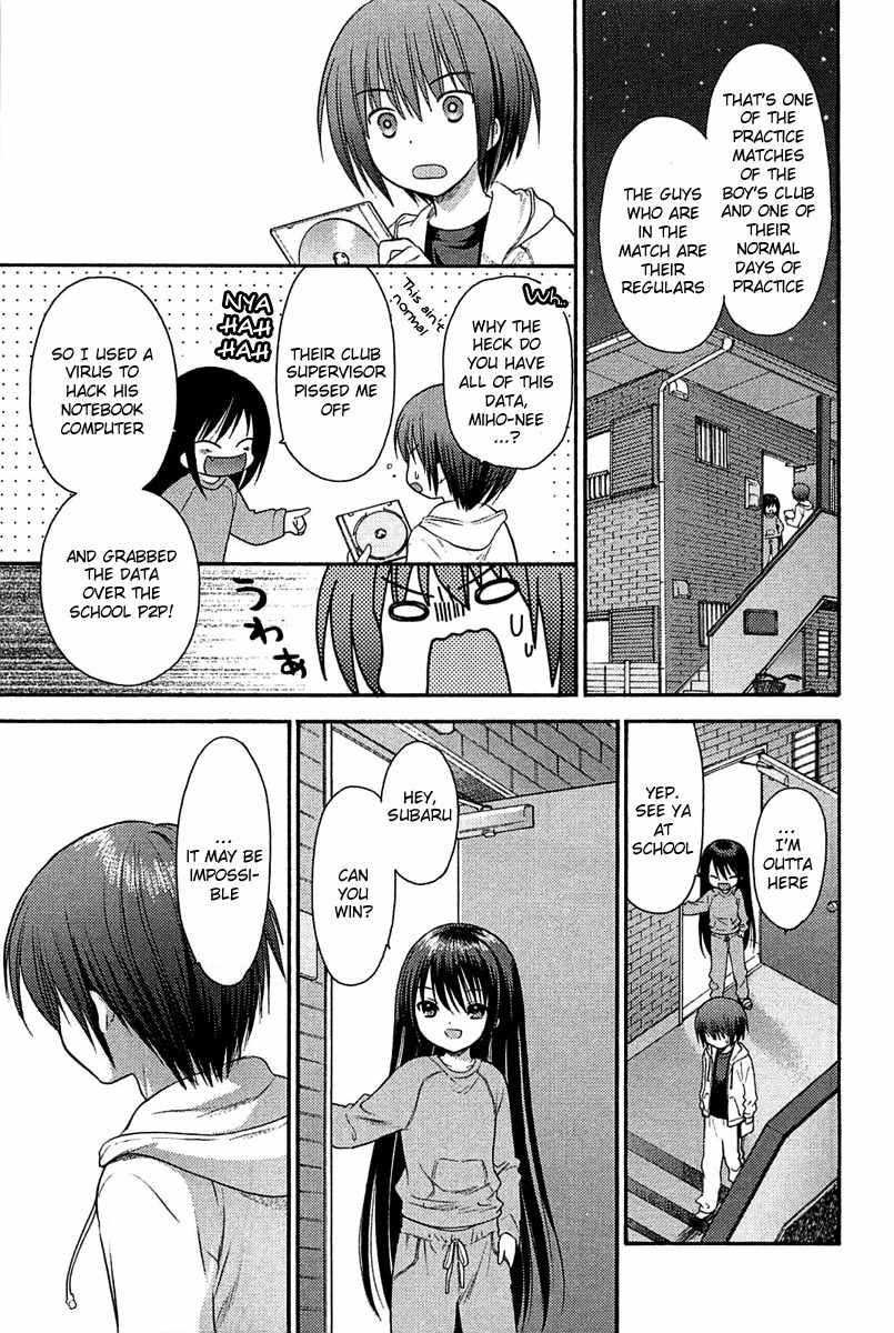 Rou Kyu Bu! Chapter 5 page 25 - Chapter 5: scene.5