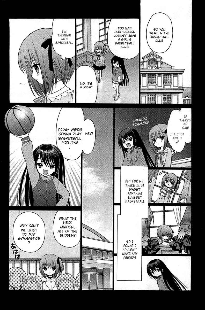 Rou Kyu Bu! Chapter 5 page 4 - Chapter 5: scene.5