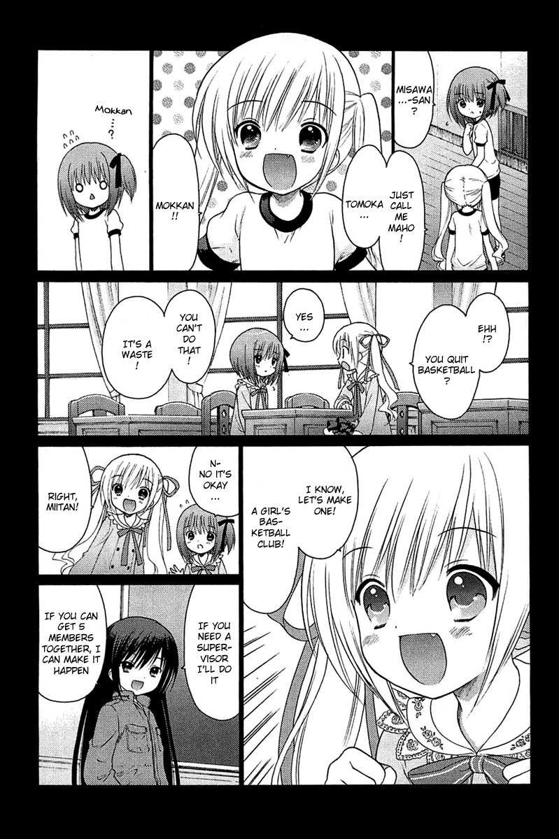 Rou Kyu Bu! Chapter 5 page 7 - Chapter 5: scene.5