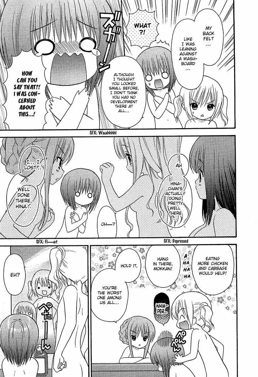 Rou Kyu Bu! Chapter 7 page 22 - Chapter 7: scene.7