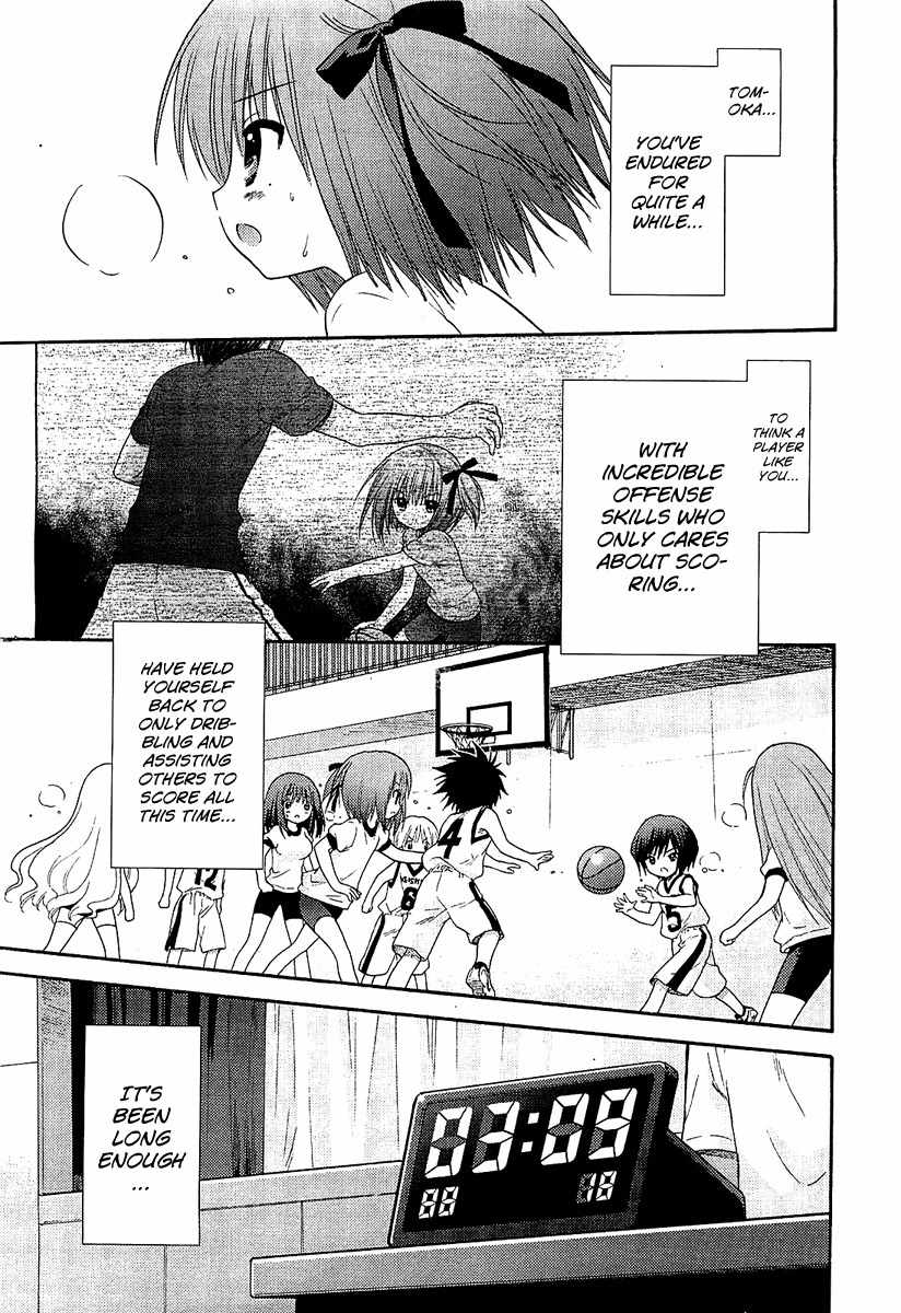 Rou Kyu Bu! Chapter 8 page 29 - Chapter 8: scene.8