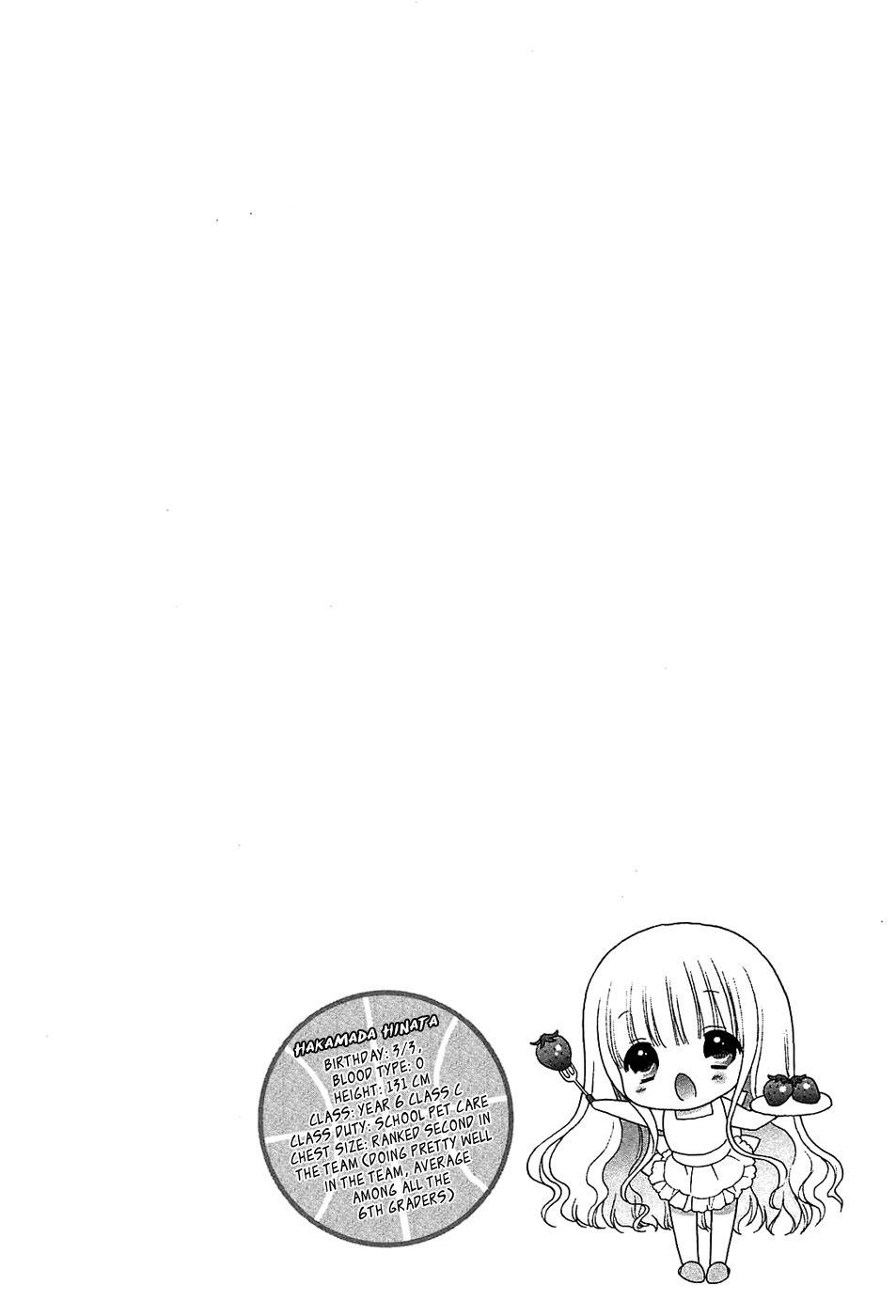 Rou Kyu Bu! Chapter 9.5 page 14 - Chapter 9.5: scene.9.5