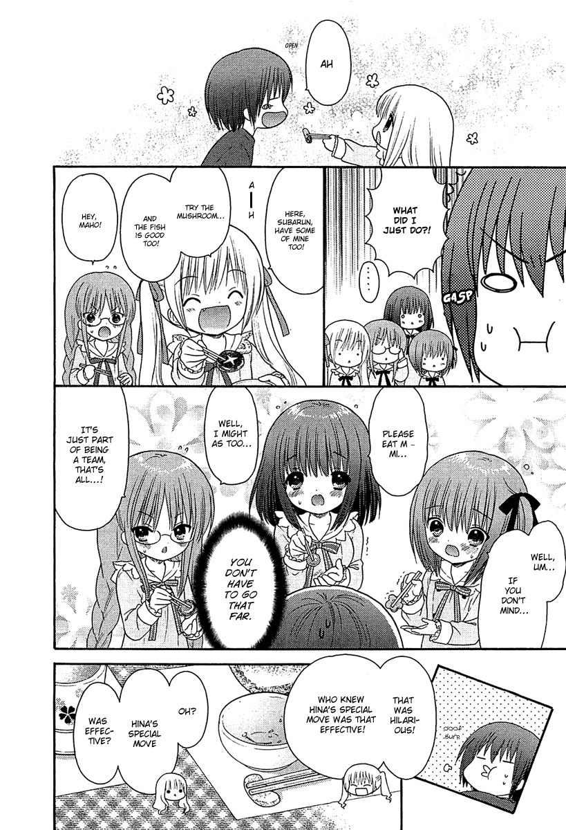 Rou Kyu Bu! Chapter 9.5 page 6 - Chapter 9.5: scene.9.5