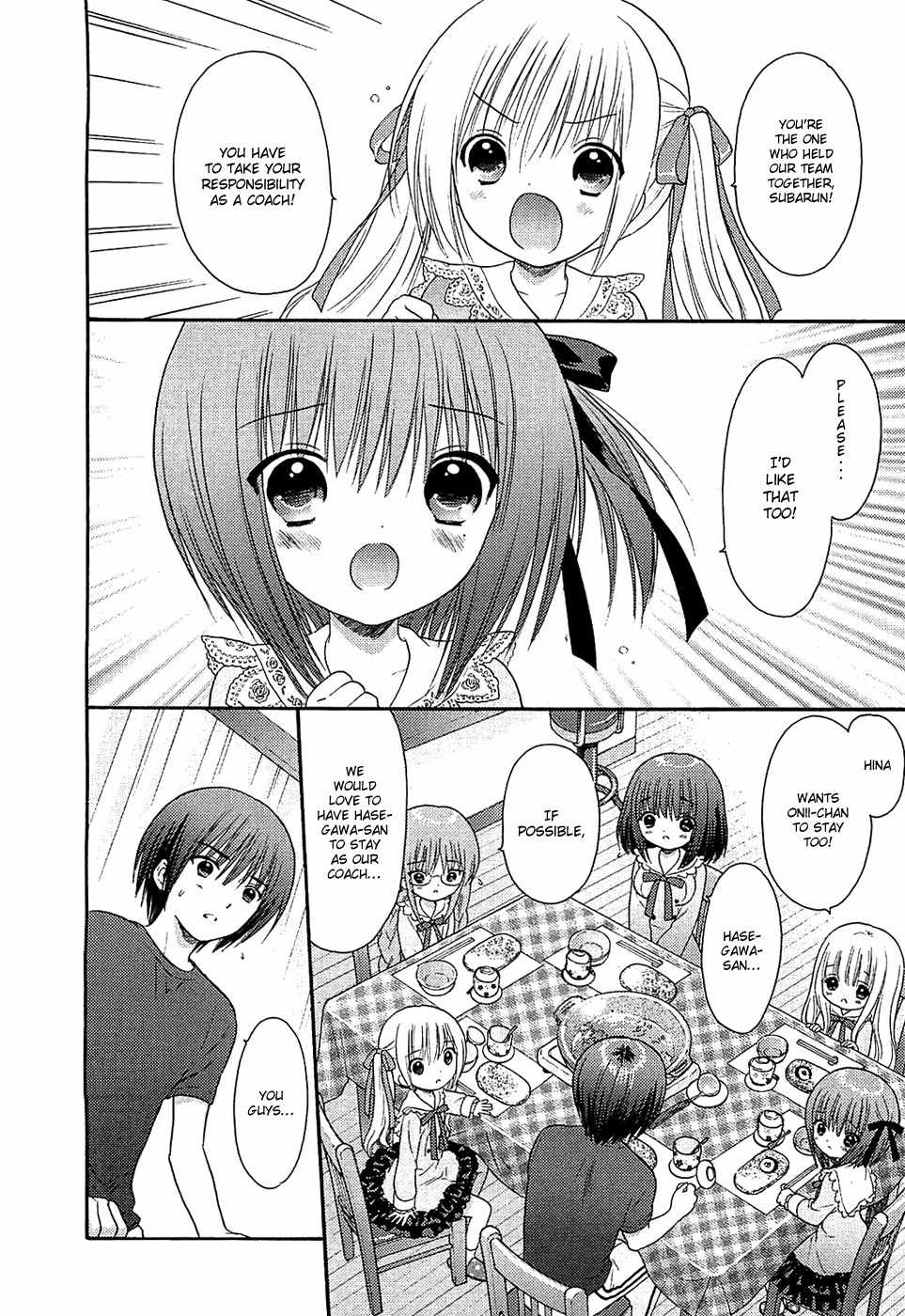 Rou Kyu Bu! Chapter 9.5 page 8 - Chapter 9.5: scene.9.5
