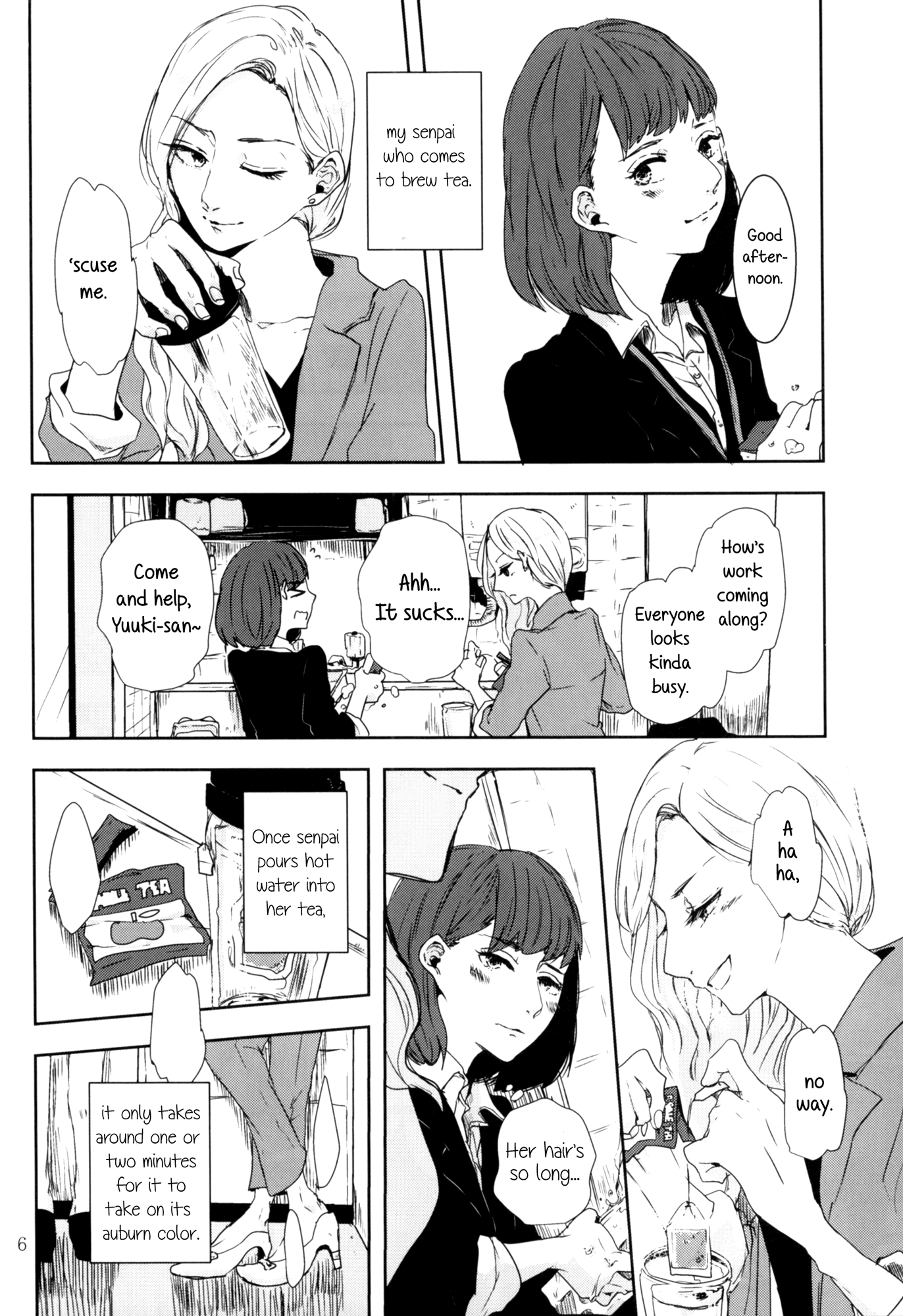 Rouge Anthology Chapter 1 page 2 - Chapter 1: Tea Brown and Milk Tea (Tokuwotsumu)