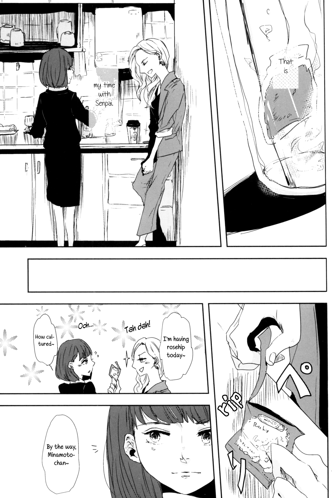 Rouge Anthology Chapter 1 page 3 - Chapter 1: Tea Brown and Milk Tea (Tokuwotsumu)