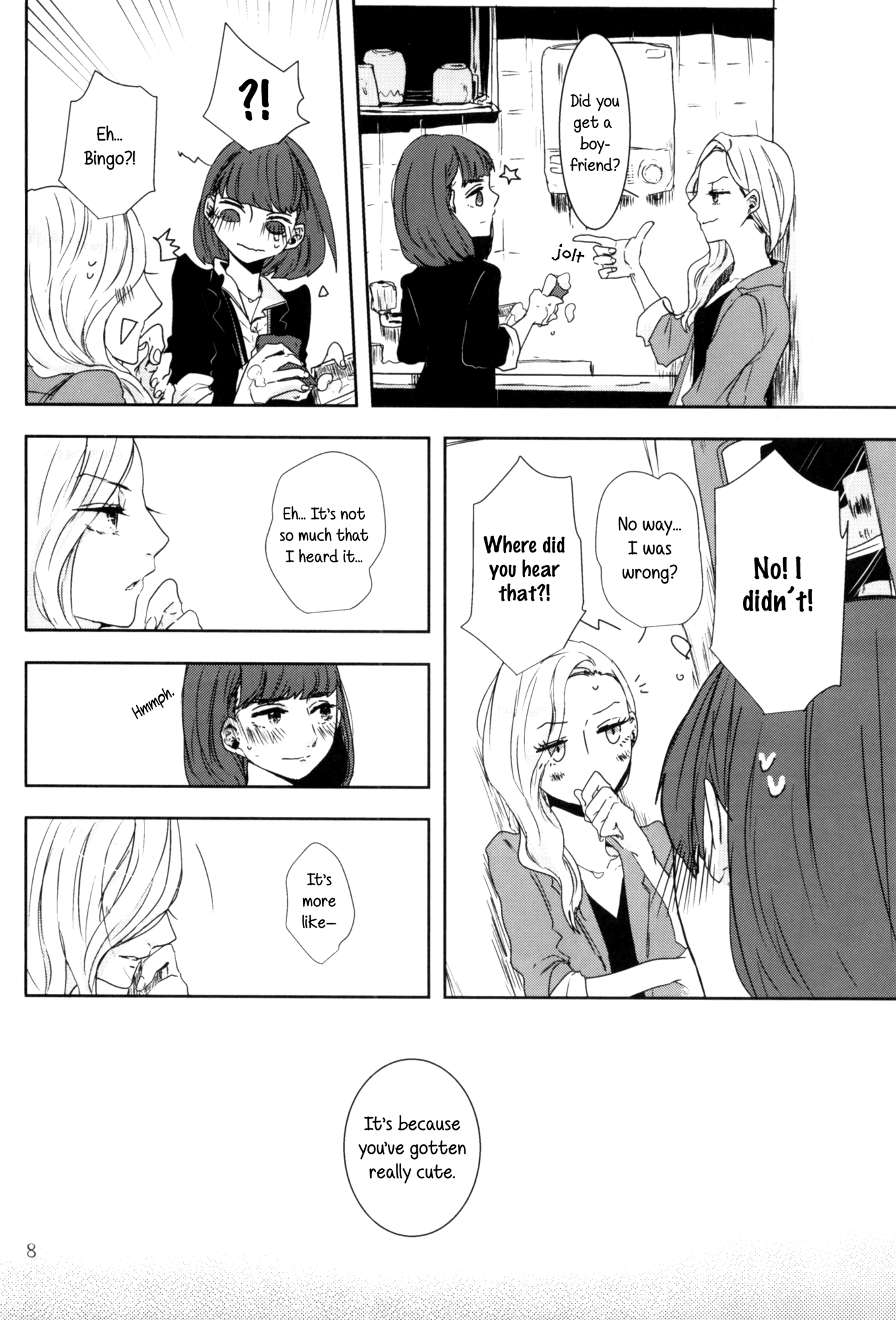 Rouge Anthology Chapter 1 page 4 - Chapter 1: Tea Brown and Milk Tea (Tokuwotsumu)