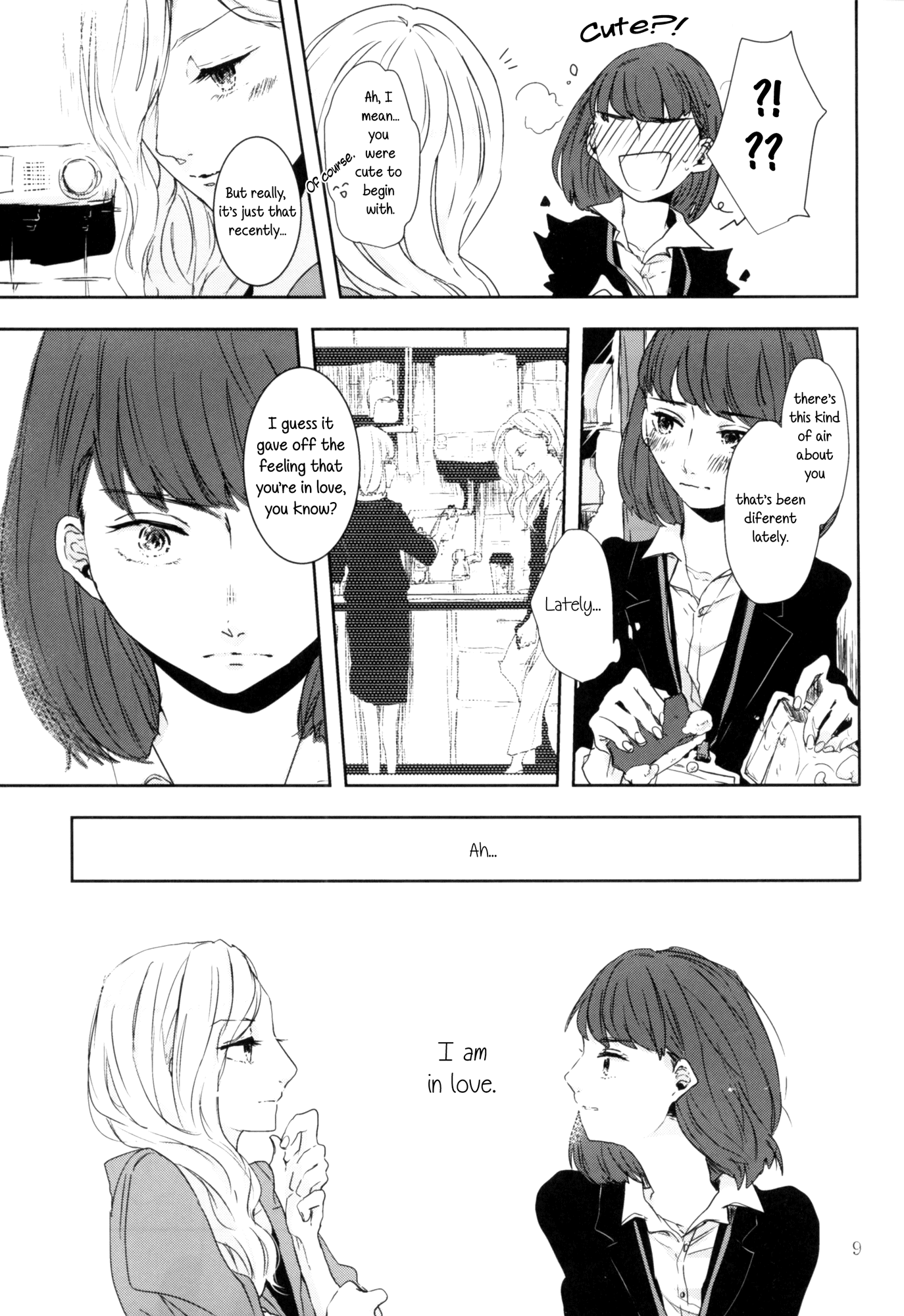 Rouge Anthology Chapter 1 page 5 - Chapter 1: Tea Brown and Milk Tea (Tokuwotsumu)