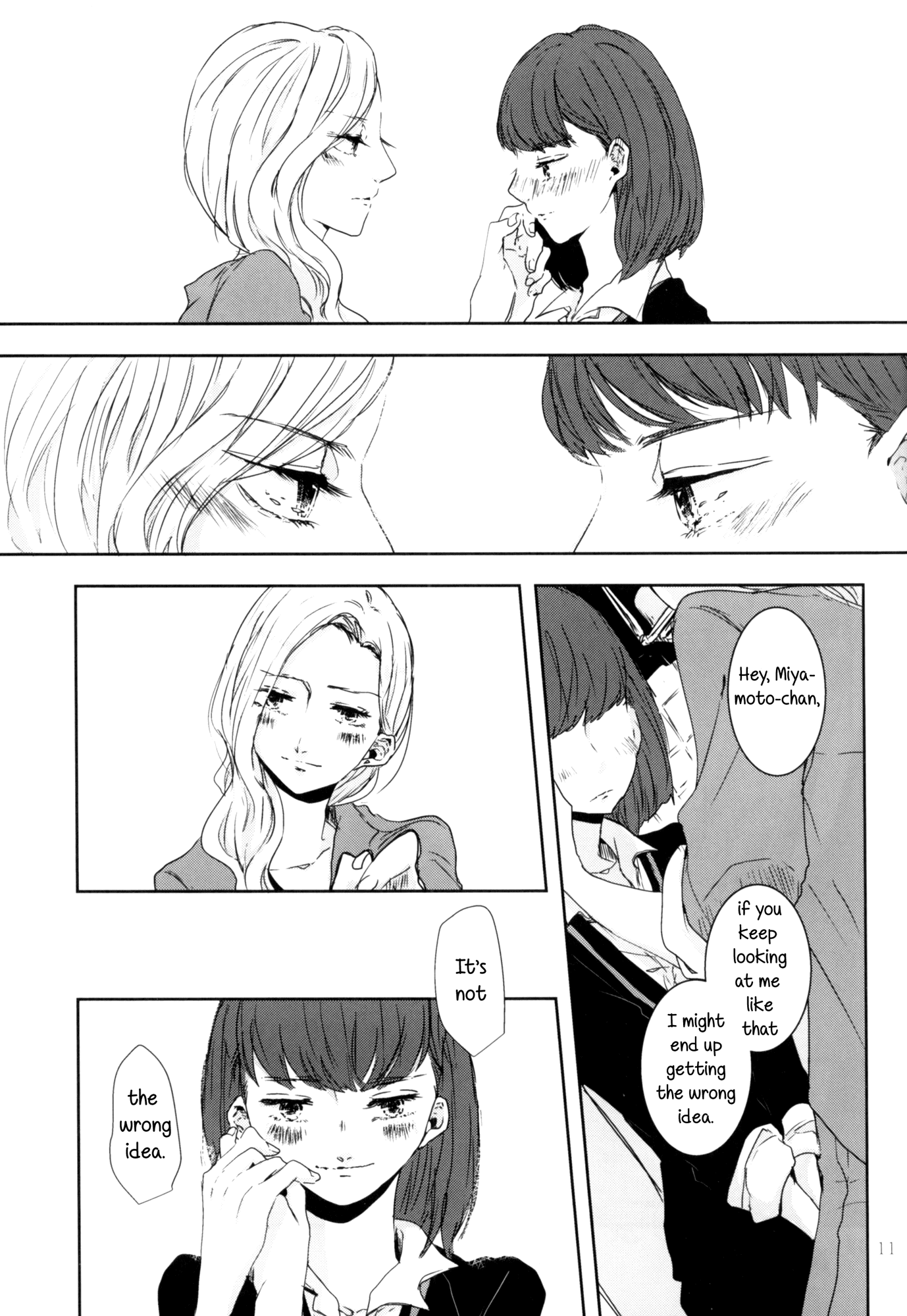 Rouge Anthology Chapter 1 page 7 - Chapter 1: Tea Brown and Milk Tea (Tokuwotsumu)