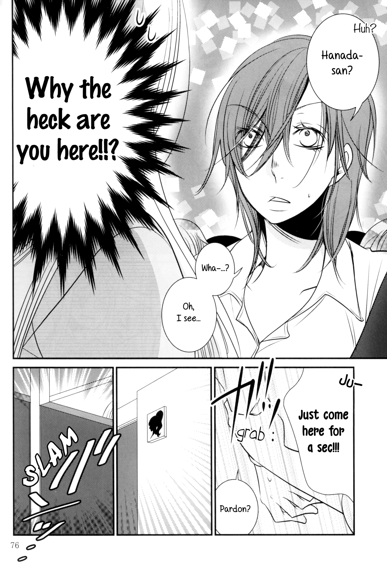 Rouge Anthology Chapter 10 page 4 - Chapter 10: A Flower in the Storm (Takemiya Jin)