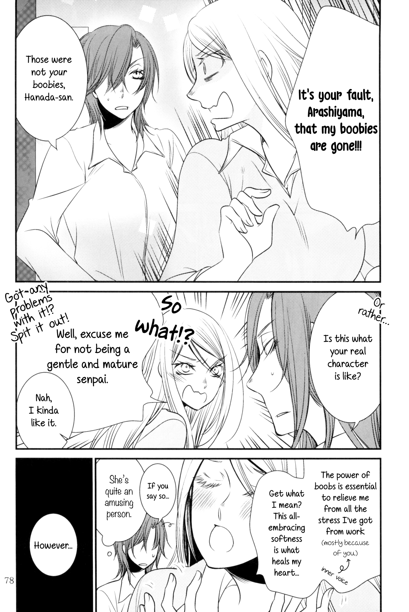 Rouge Anthology Chapter 10 page 6 - Chapter 10: A Flower in the Storm (Takemiya Jin)