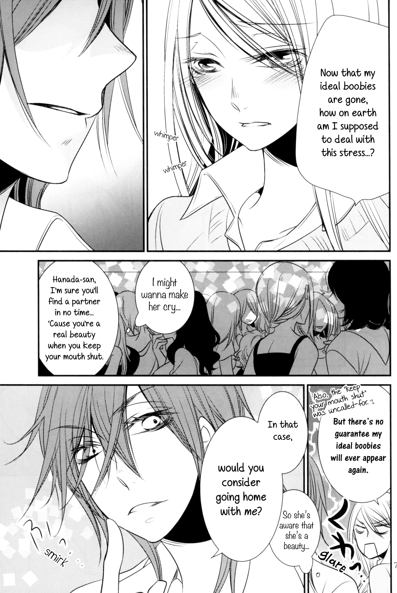 Rouge Anthology Chapter 10 page 7 - Chapter 10: A Flower in the Storm (Takemiya Jin)