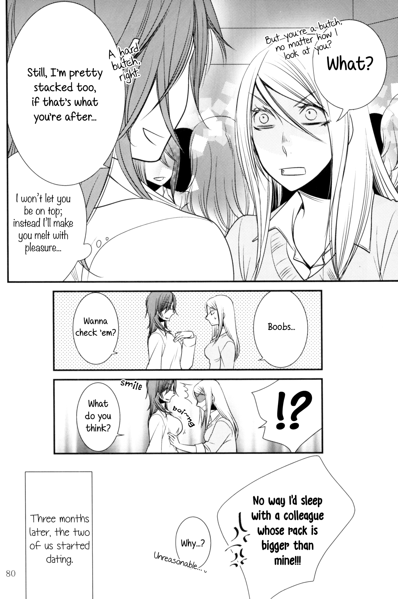 Rouge Anthology Chapter 10 page 8 - Chapter 10: A Flower in the Storm (Takemiya Jin)