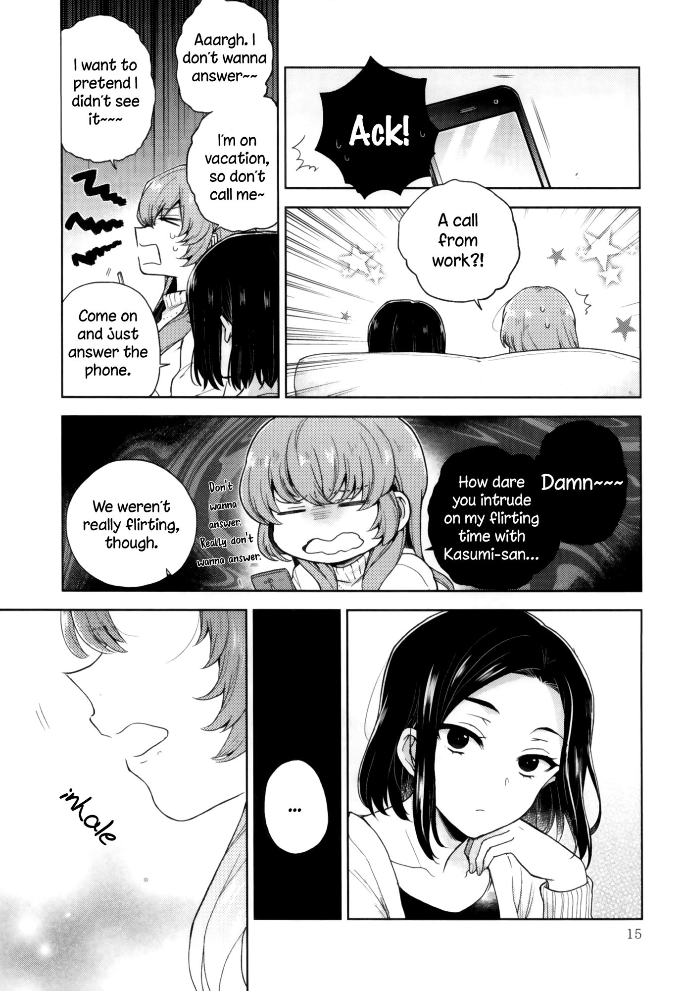 Rouge Anthology Chapter 2 page 3 - Chapter 2: Unknown Face, Unshown Face (Kanarashi)