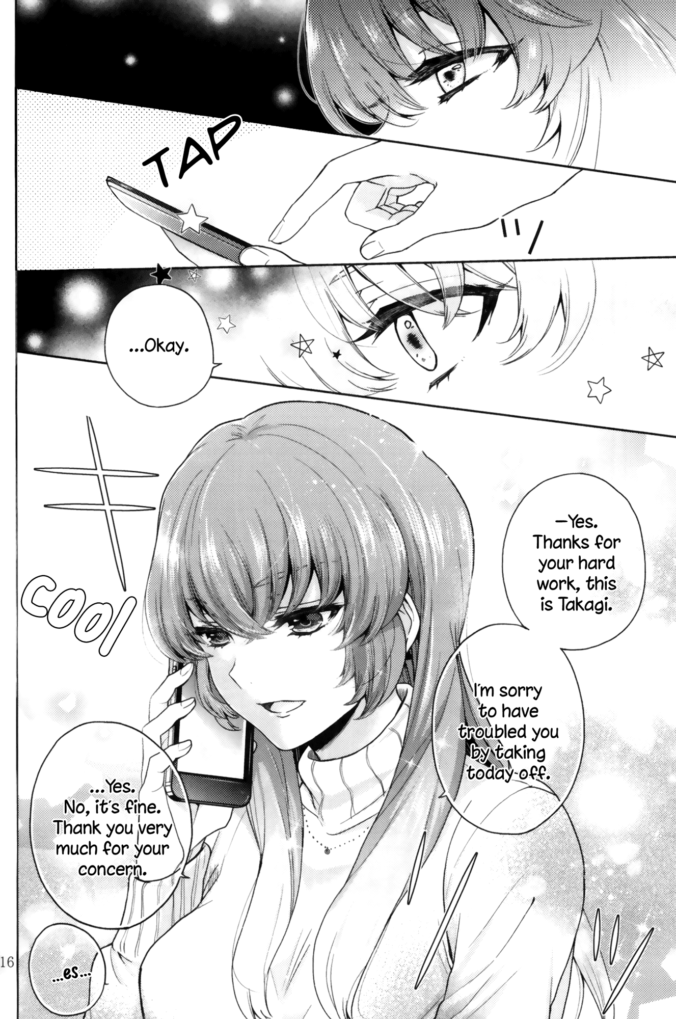Rouge Anthology Chapter 2 page 4 - Chapter 2: Unknown Face, Unshown Face (Kanarashi)