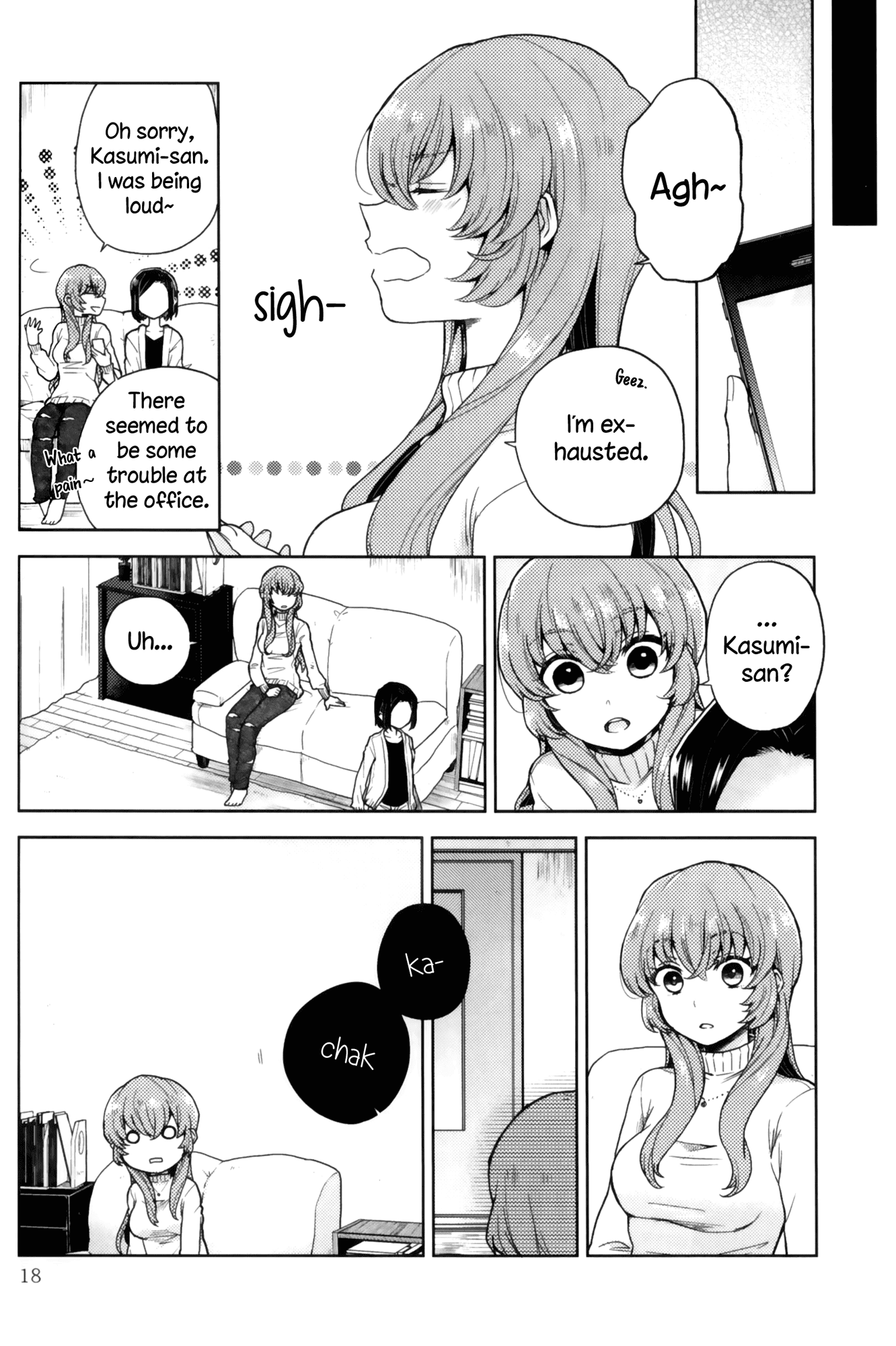 Rouge Anthology Chapter 2 page 6 - Chapter 2: Unknown Face, Unshown Face (Kanarashi)