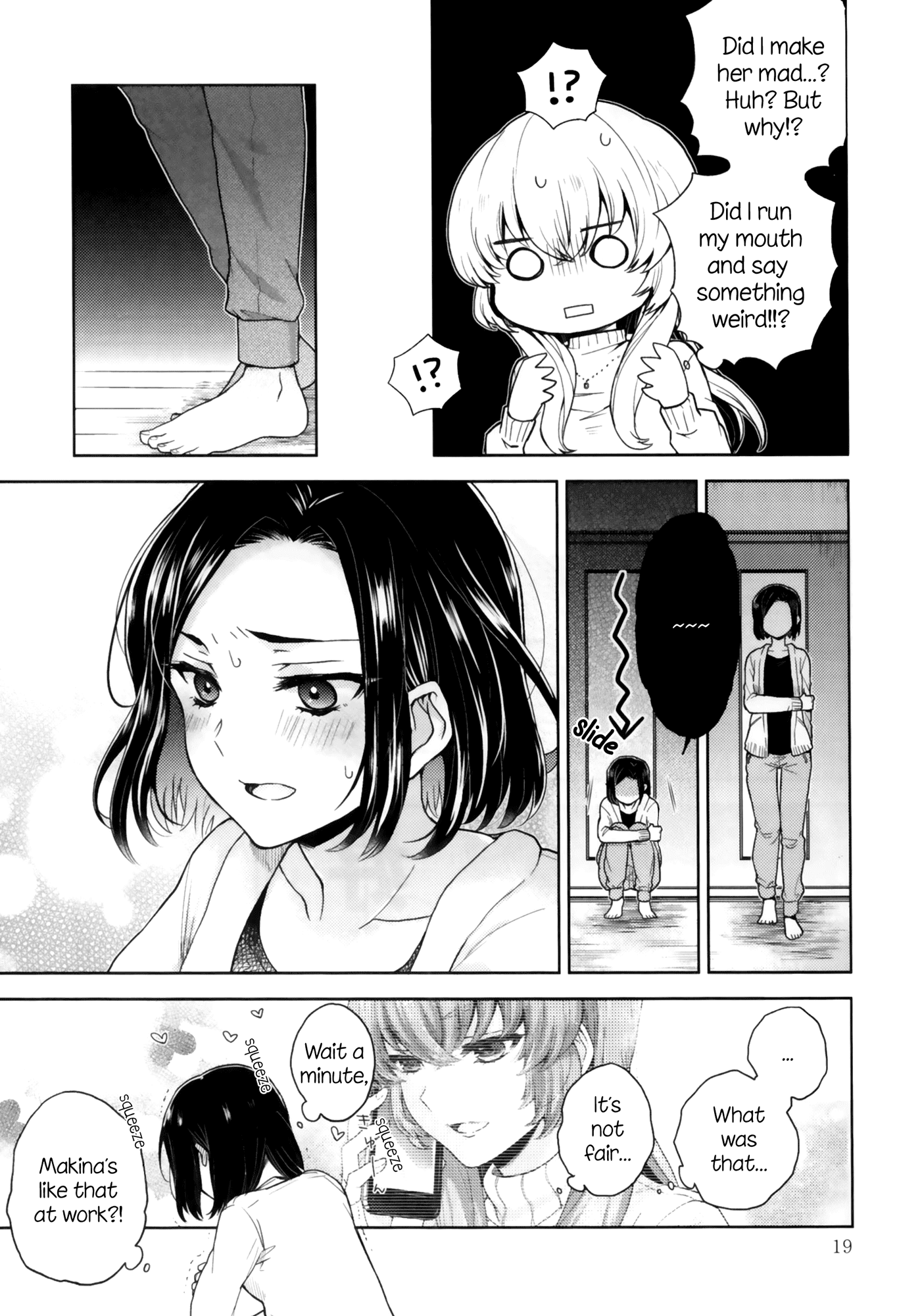 Rouge Anthology Chapter 2 page 7 - Chapter 2: Unknown Face, Unshown Face (Kanarashi)