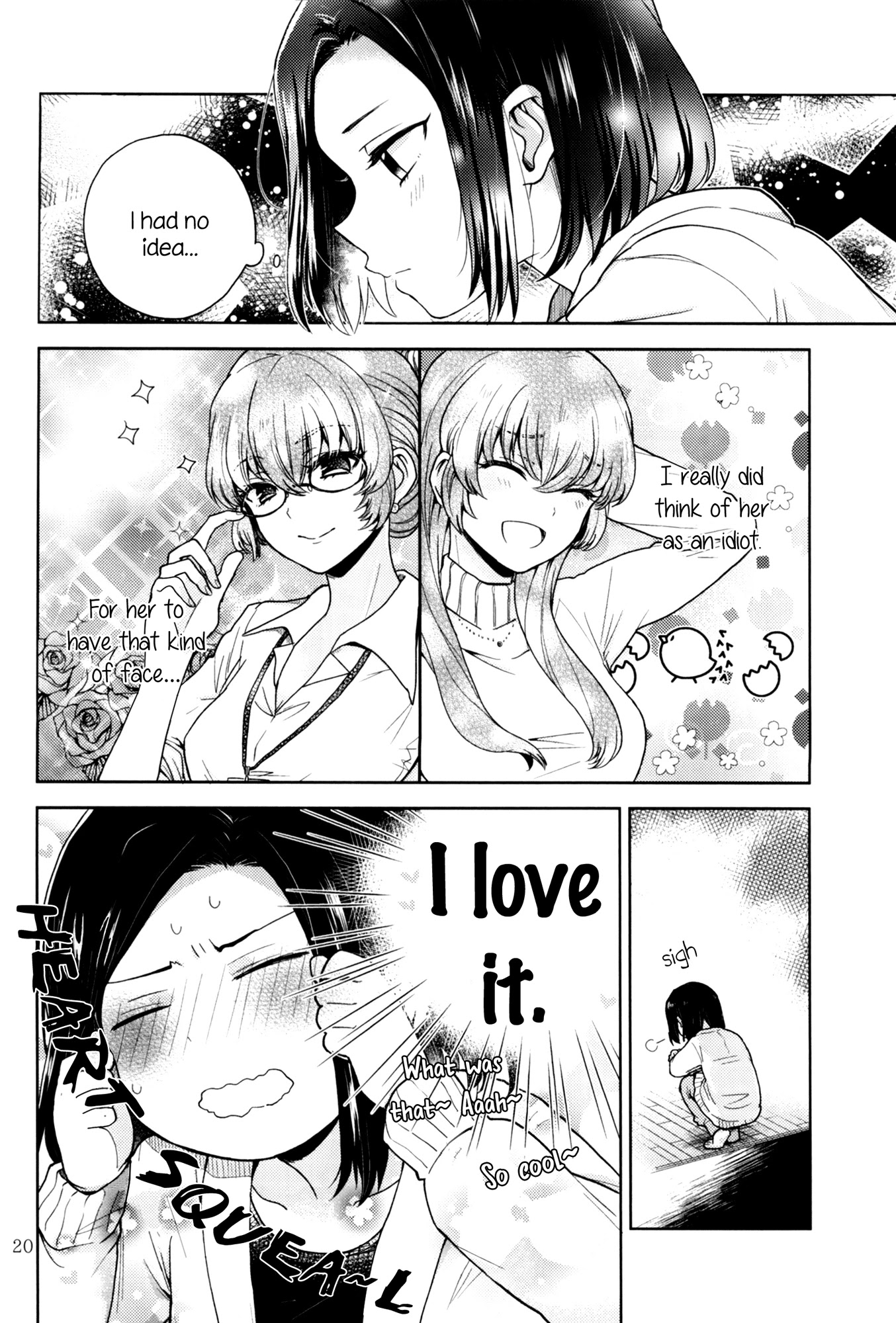 Rouge Anthology Chapter 2 page 8 - Chapter 2: Unknown Face, Unshown Face (Kanarashi)