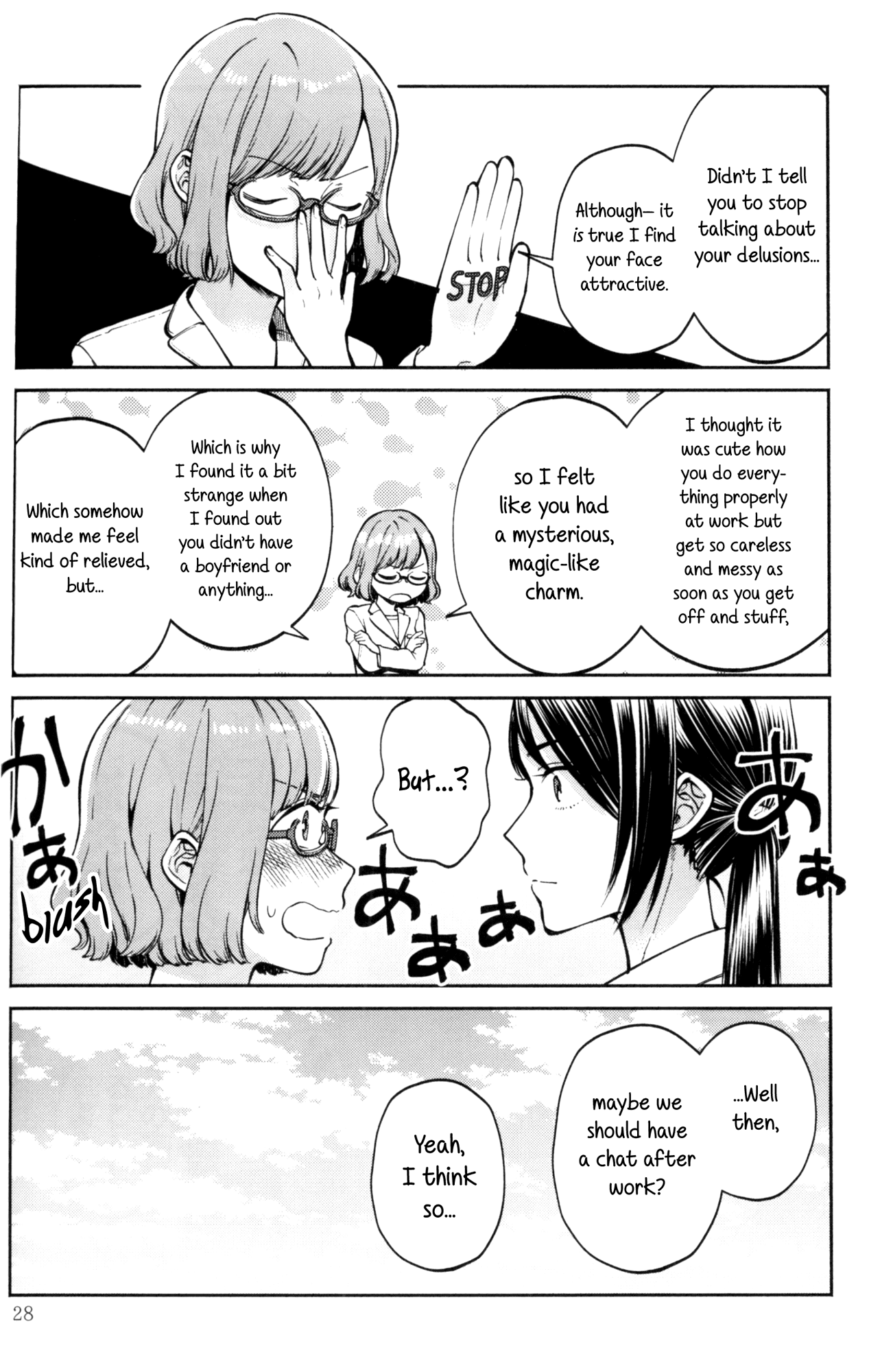 Rouge Anthology Chapter 3 page 6 - Chapter 3: The Witch's Work (Canno)